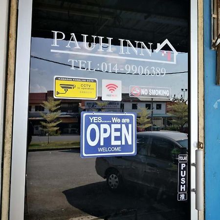 أروا Pauh Inn المظهر الخارجي الصورة